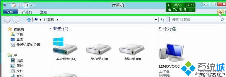 展开工具栏 展开工具栏