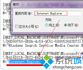 输入查找内容 输入查找内容