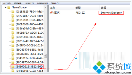删除这个键值 删除这个键值