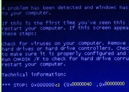 Windows7旗舰版系统蓝屏代码0x000000c2的解决措施
