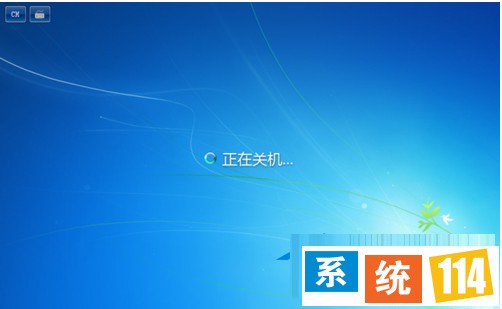 正在关机 正在关机