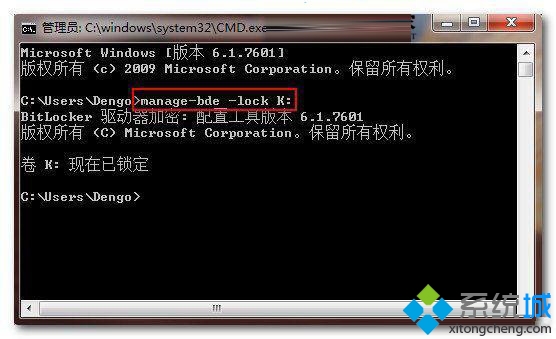 输入“manager-bde -lock K 输入“manager-bde -lock K