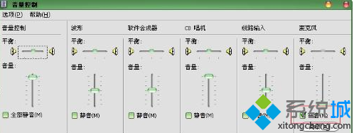 听音乐QQ消息提示声音刺耳解决技巧 听音乐QQ消息提示声音刺耳解决技巧
