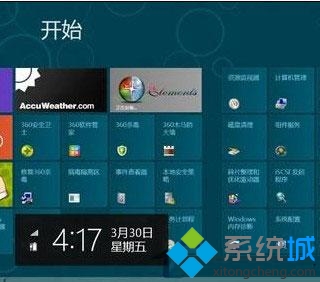 选择设置 选择设置