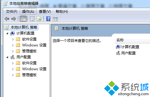 计算机配置 计算机配置