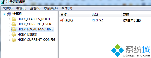 打开注册表编辑器 打开注册表编辑器