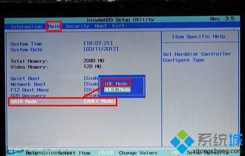 在U盘PE下就可以找到硬盘 在U盘PE下就可以找到硬盘