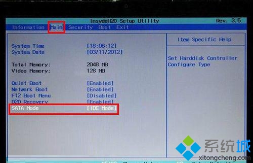 找到SATA Mode 找到SATA Mode
