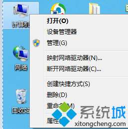 选择“管理” 选择“管理”