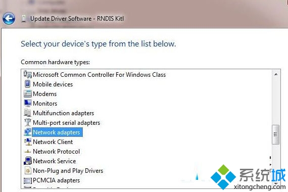 选择“网络适配器” 选择“网络适配器”
