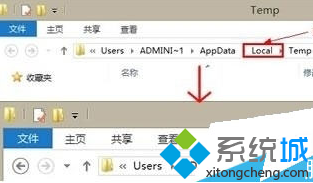 打开Local文件夹 打开Local文件夹