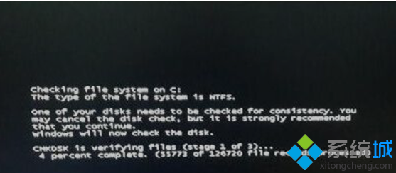 提示checking file system on c 提示checking file system on c
