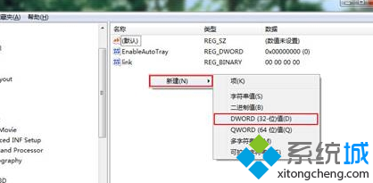 依次展开 依次展开