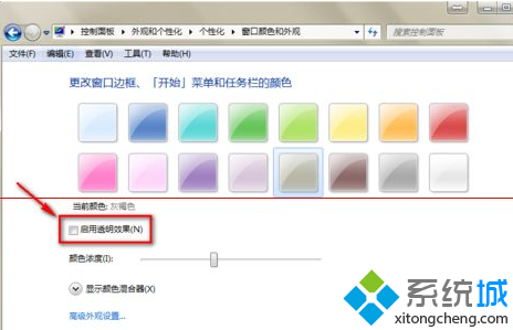 保存修改 保存修改