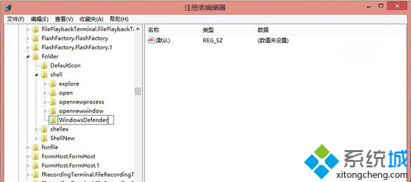 项:“WindowsDefender” 项:“WindowsDefender”