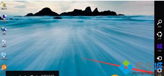 点击设置图标 点击设置图标