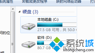 内存空间 内存空间