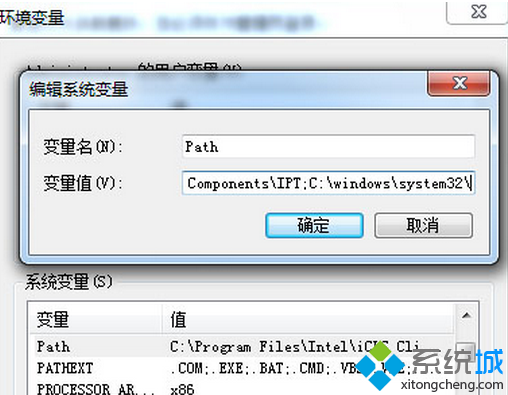 复制进变量值处 复制进变量值处