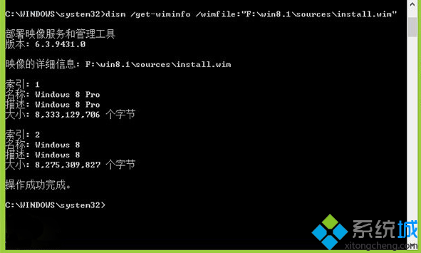 检查镜像版本 检查镜像版本