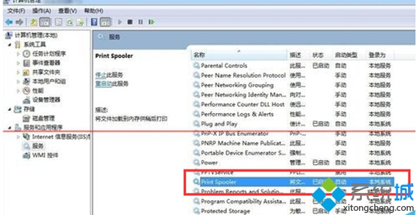 FlashPaper打印机选项 FlashPaper打印机选项