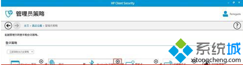 指纹+Bluetooth设备 指纹+Bluetooth设备