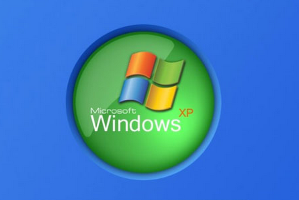 XP纯净版系统访问GPT硬盘或U盘的技巧