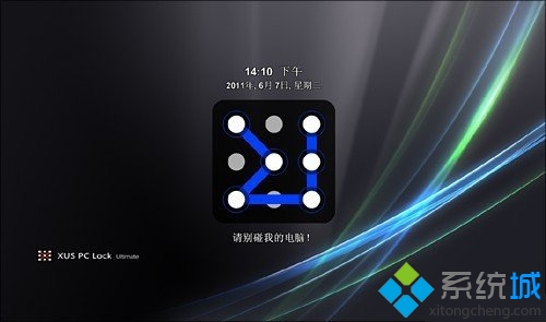 进入到Windows界面 进入到Windows界面