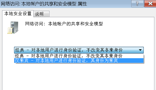 图文详解U盘容量酿成0MB的修复能力