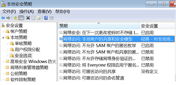 图文详解U盘容量酿成0MB的修复能力