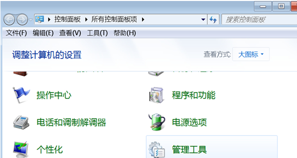图文详解U盘容量酿成0MB的修复能力