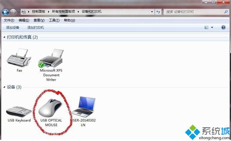 单击“鼠标”选项里的“配置鼠标” 单击“鼠标”选项里的“配置鼠标”