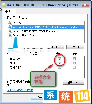 点击答允 点击答允