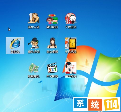 病毒粉碎系统今后的惨状 病毒粉碎系统今后的惨状