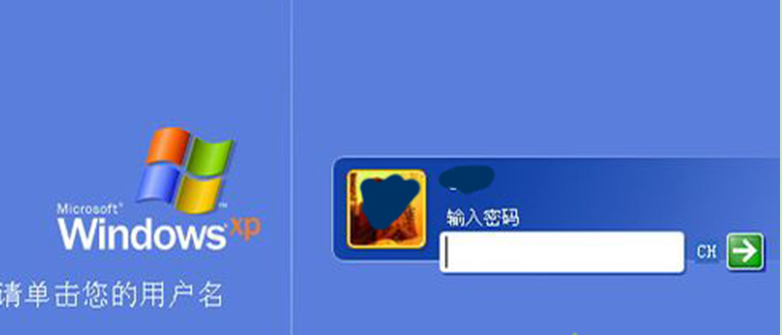 注册表法解决XP新建帐户后管理员帐户消失问题