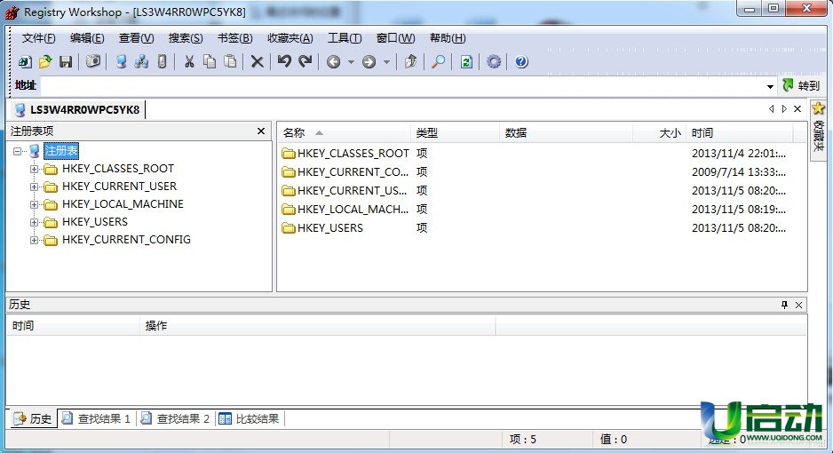 Registry Workshop(注册表编辑)winPE专用