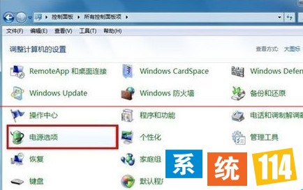 点击“电源选项”