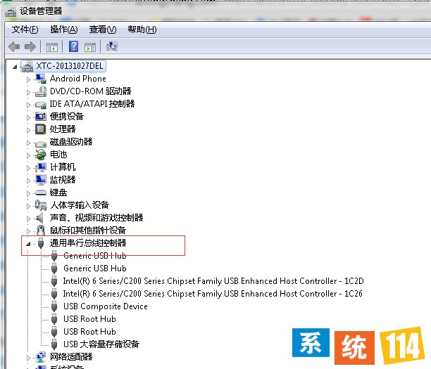“通用串行总线控制器”