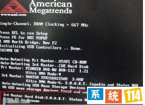 按F1才能进入系统