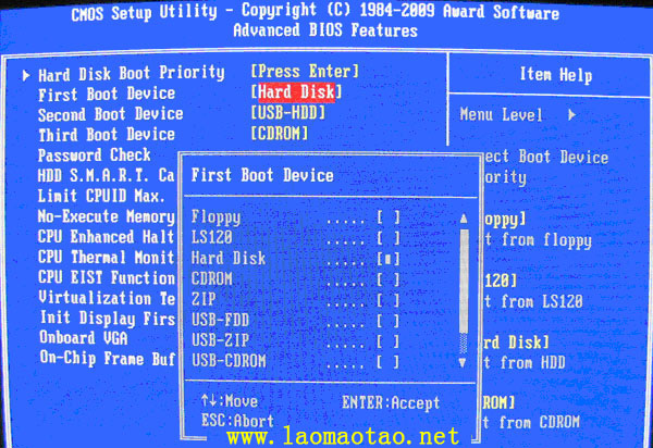 老毛桃U盘启动盘制作工具V20140501完美贡献版