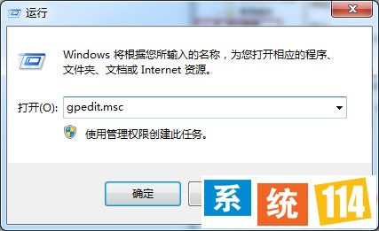 按确定键 按确定键