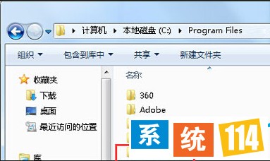 打开文件夹 打开文件夹