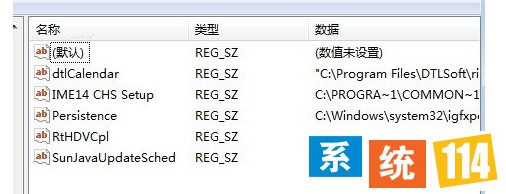 HKEY_LOCAL_MACHINE\SOFTWARE\microsoft\Windows\CurrentVersion\Run