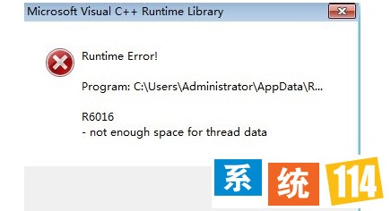 出现runtime error报错