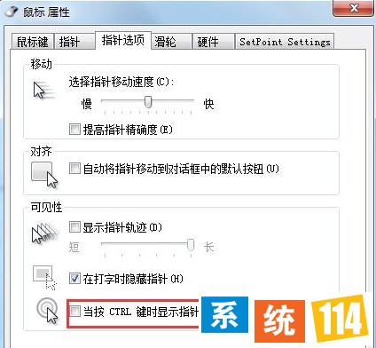 然后应用 然后应用
