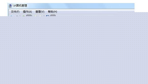 “用户”文件夹