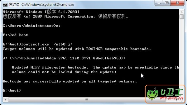 无需格式化 将WinPE安装到移动硬盘 无需格式化 将WinPE安装到移动硬盘