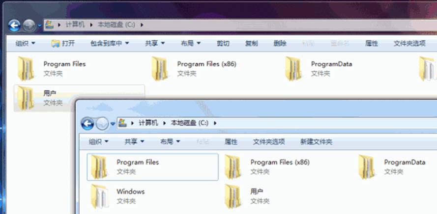 Windows7系统中妙用注册表来定制与修改组织栏按钮的方法