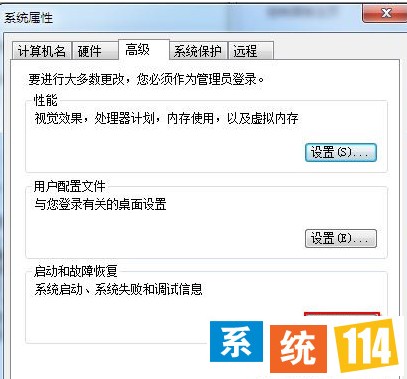 单击“设置” 单击“设置”