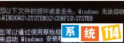 文件损坏 文件损坏