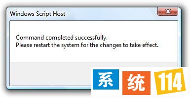 出现successful界面 出现successful界面